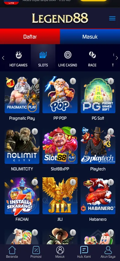 LEGEND88 screenshot 2