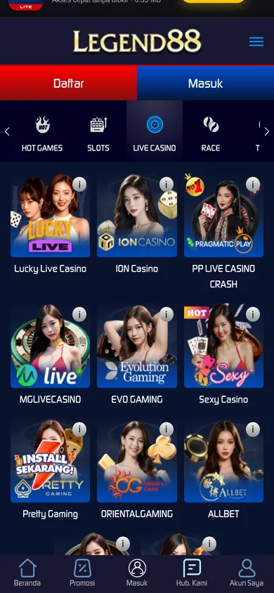 LEGEND88 screenshot 3